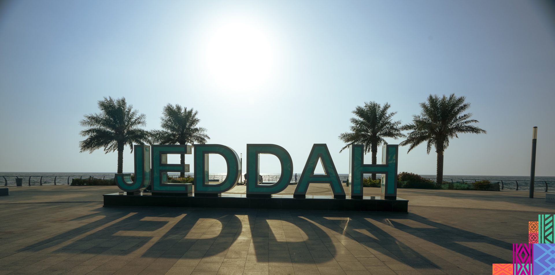 A 3D sign for Jeddah on the Jeddah corniche, credits Saudi Tourism Authority
