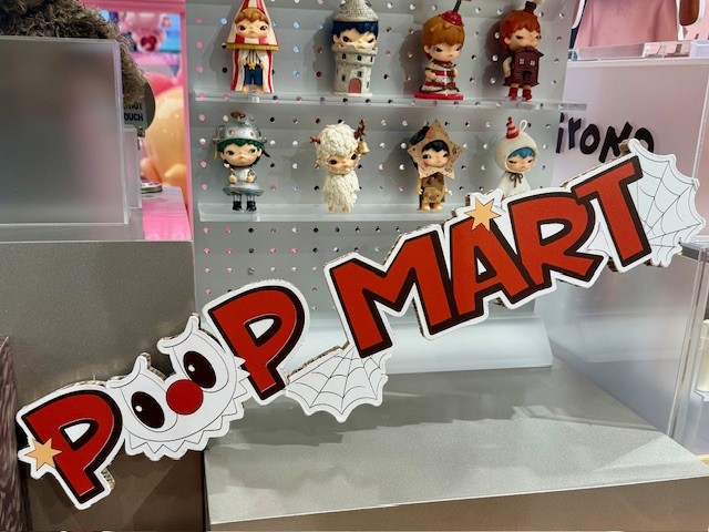 PopMart Utrecht Opening
