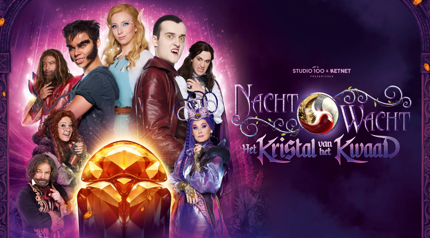 De Nachtwacht en het Kristal van het Kwaad