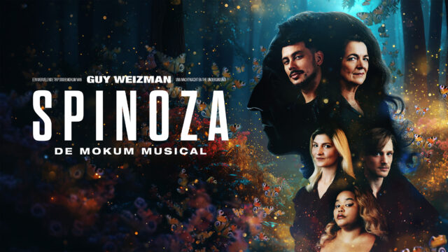 Spinoza foto door SHOTBYHALIE