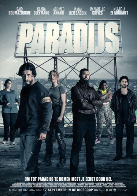 Paradijs filmposter